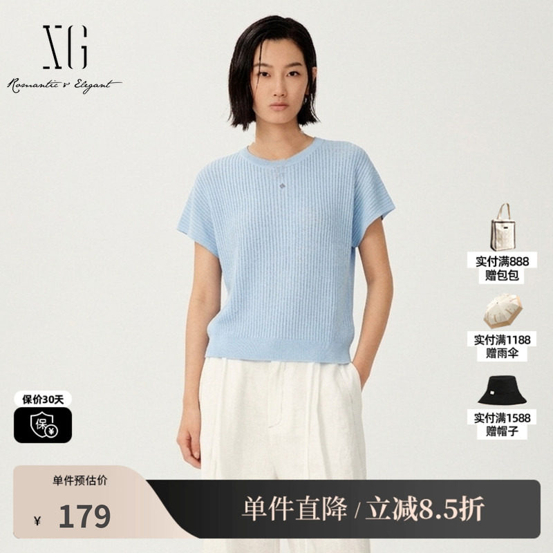 XG/雪歌XM211528A820 浅蓝色圆领短袖针织衫坑条直筒薄款上衣女装