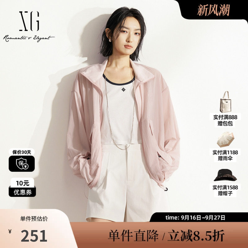 XG/雪歌 XM207610A816粉色薄款运动风长袖短外套户外休闲上衣女装