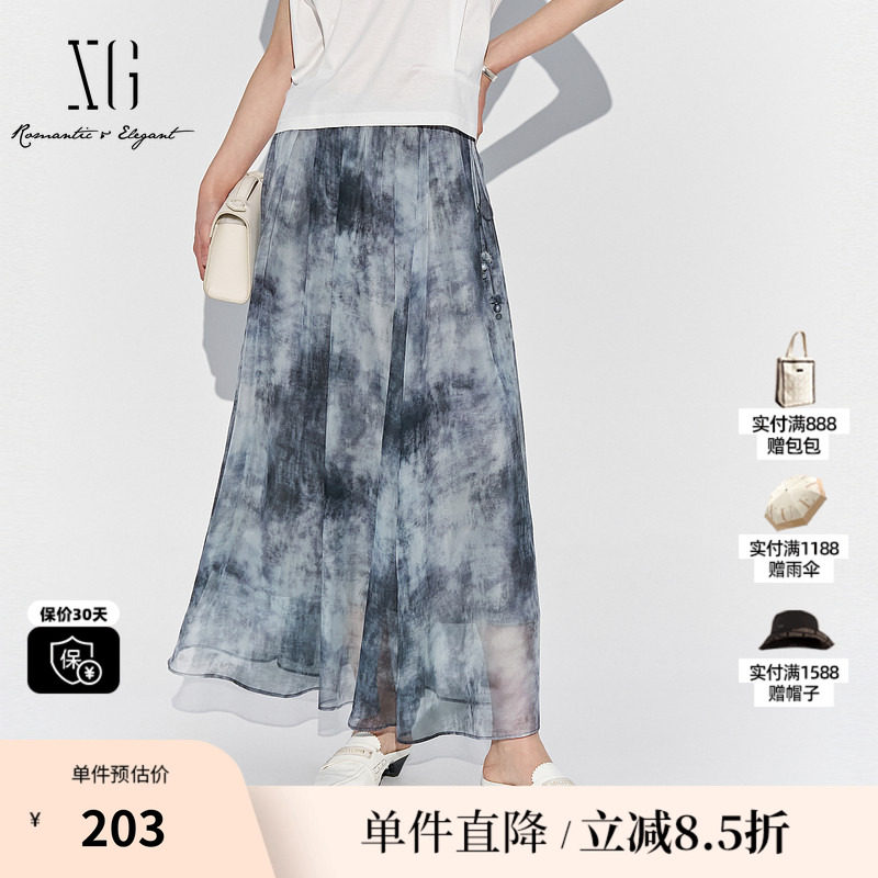 XG/雪歌XL203832B806晕染设计半身裙2025夏季新款薄款中长A字裙女
