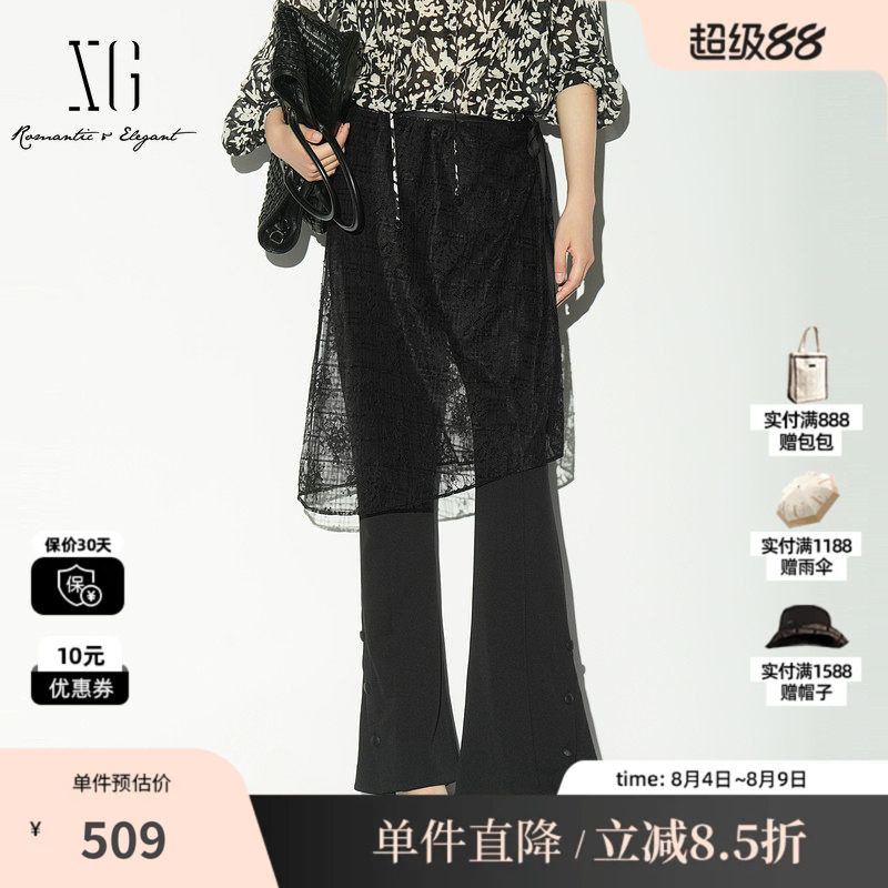 XG/雪歌XL102020A390 黑色两件套微喇裤网纱屁帘显瘦西装休闲裤女