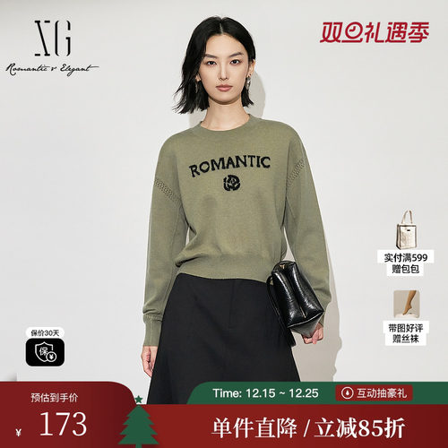 XG/雪歌XK411524A843绣花长袖毛针织衫时尚冬季新款绵羊毛毛衫女