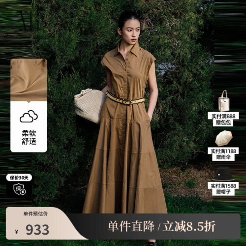 XG/雪歌XL204029A209咖色棉感无袖连衣裙配腰带衬衫领A字长裙女装