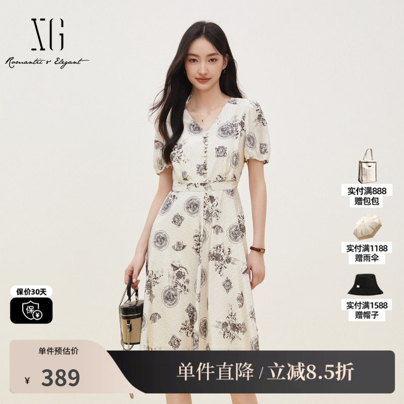 XG/雪歌XK204104B997字母花版V领中长连衣裙收腰配腰带气质裙子女