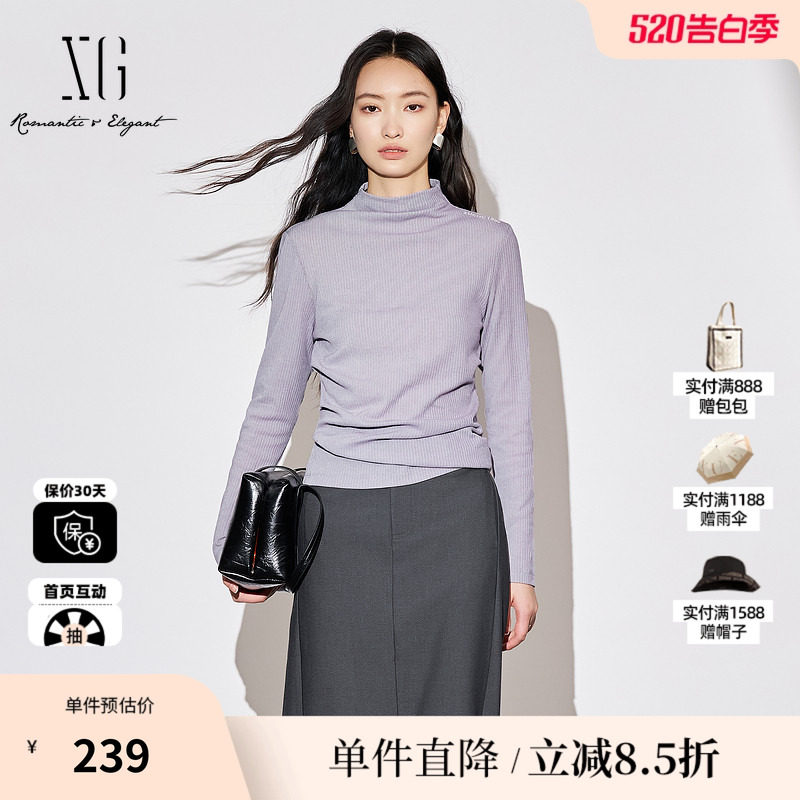 XG/雪歌XK301013A587灰紫色长袖T恤2025秋季新款修身半高领棉感女
