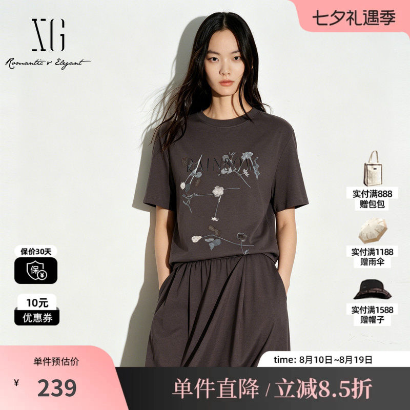 XG/雪歌XM201653A809咖色纯棉花卉印花短袖T恤落肩休闲简约薄女装