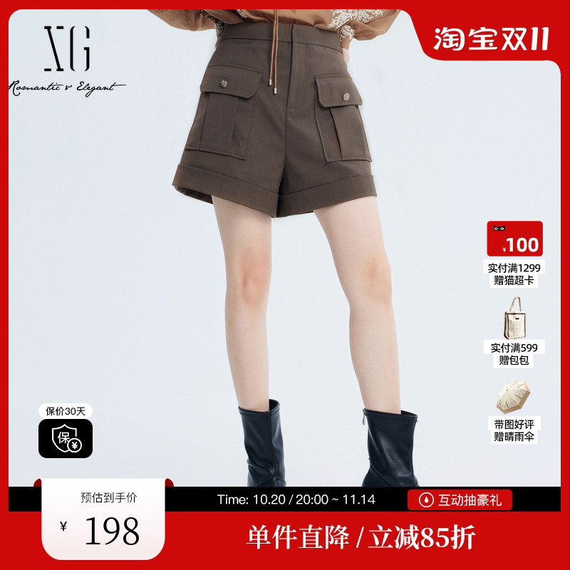 XG雪歌XJ302013A172深咖设计感休闲裤时尚秋季新款直筒工装短裤女