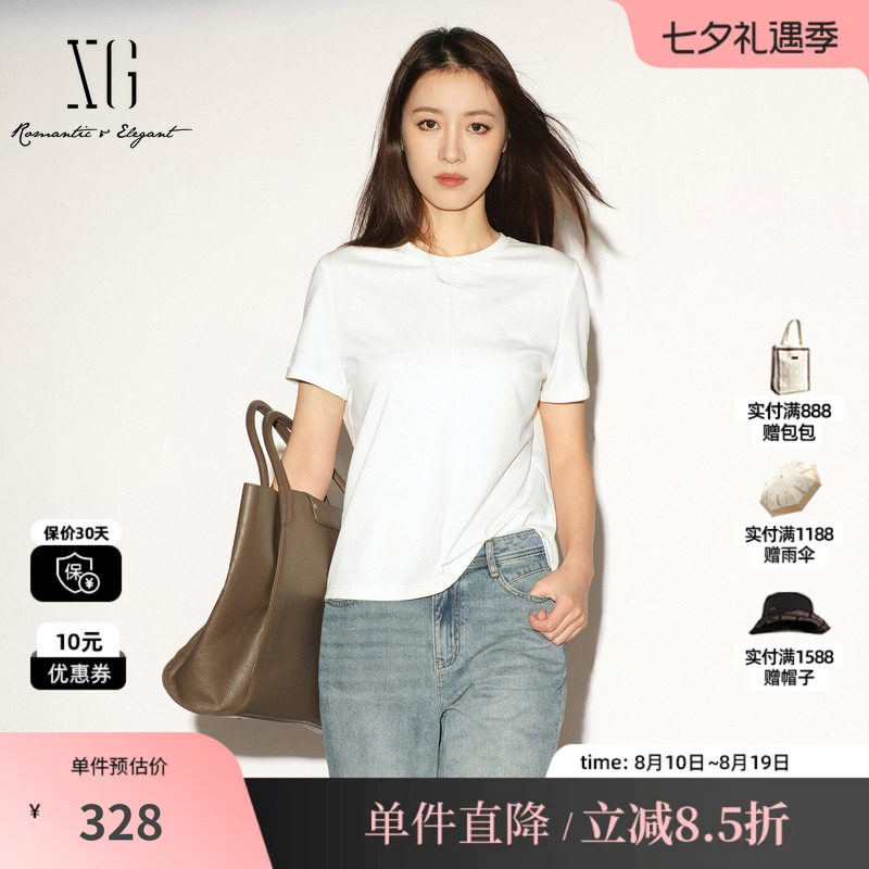XG/雪歌XL201031A951白色棉感圆领短袖T恤正肩直筒薄款内搭上衣女