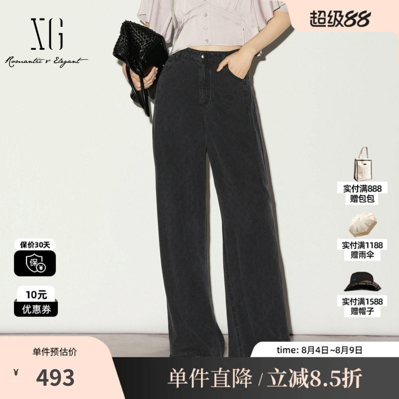 XG/雪歌XL202006A290 黑色莱赛尔直筒牛仔裤薄款阔腿休闲长裤女装