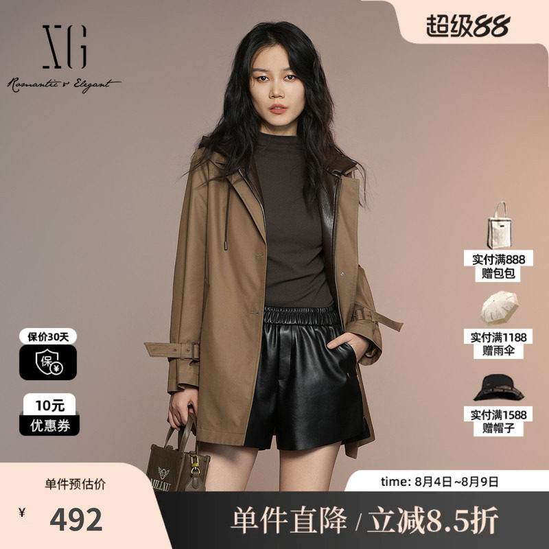 XG雪歌XK308003A573卡其色棉感长风衣2025秋季新款长袖连帽外套女