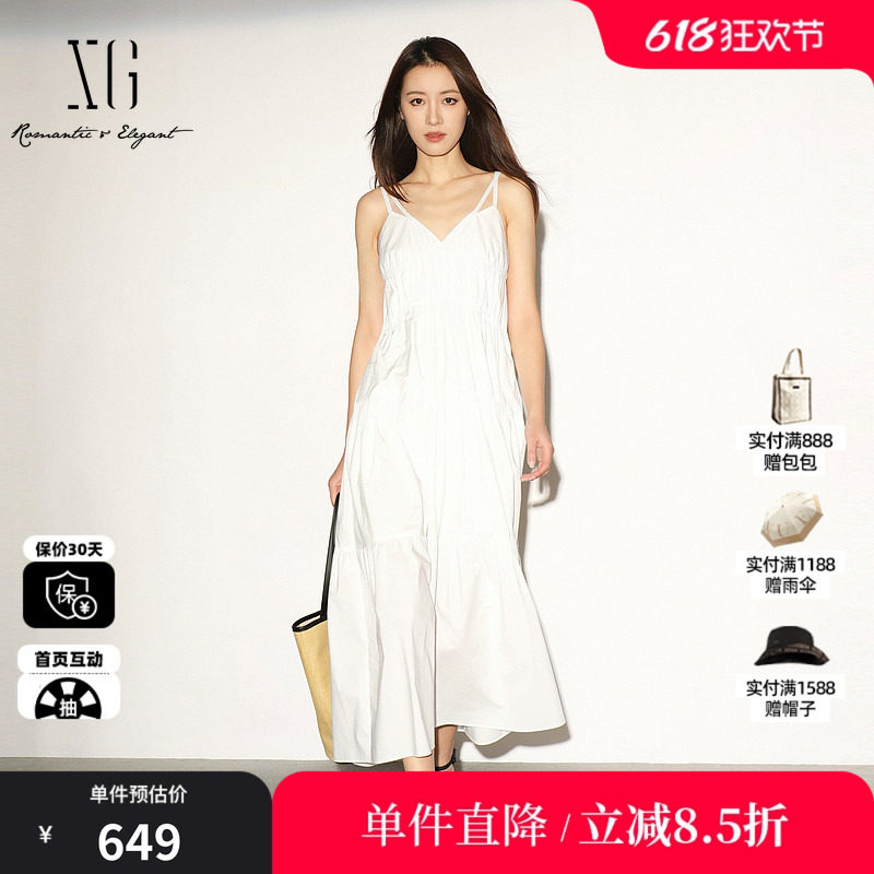 XG/雪歌XL204043A951白色纯棉吊带连衣裙高腰薄款气质A字长裙女装