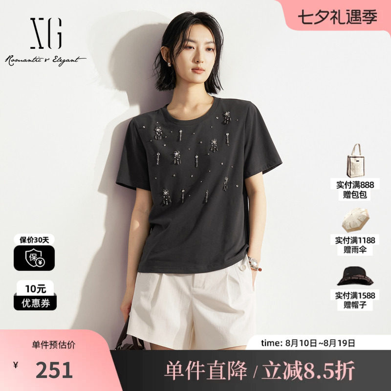 XG/雪歌XM201583A883深灰色纯棉钉珠短袖T恤直筒休闲简约基础女装