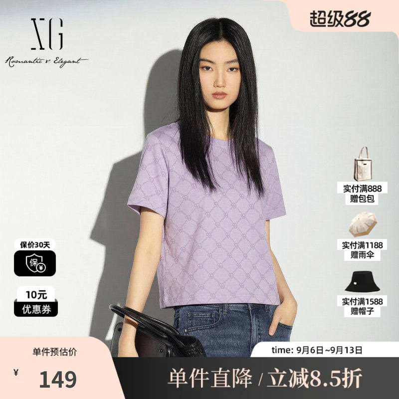 XG/雪歌XK201542A802紫色莫代尔满印老花短袖T恤宽松休闲短款女装