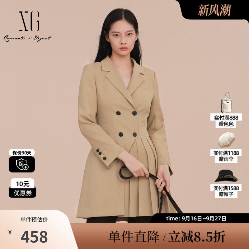 XG雪歌XK107010A173百褶拼接西装2025春季新款卡其色中长款外套女