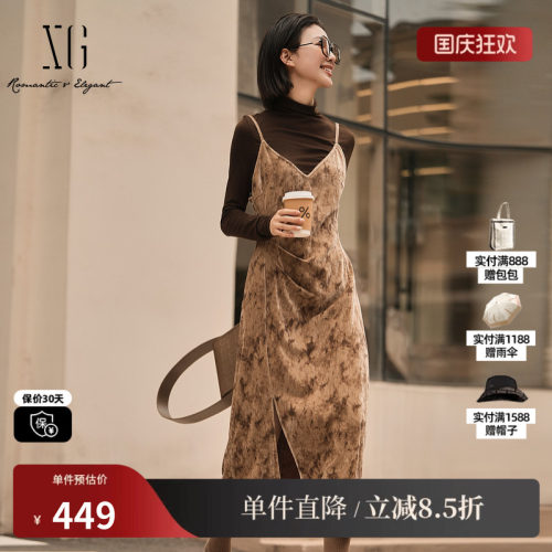 XG/雪歌XK404008B198拼色两件套连衣裙2025冬季新款开叉吊带裙女