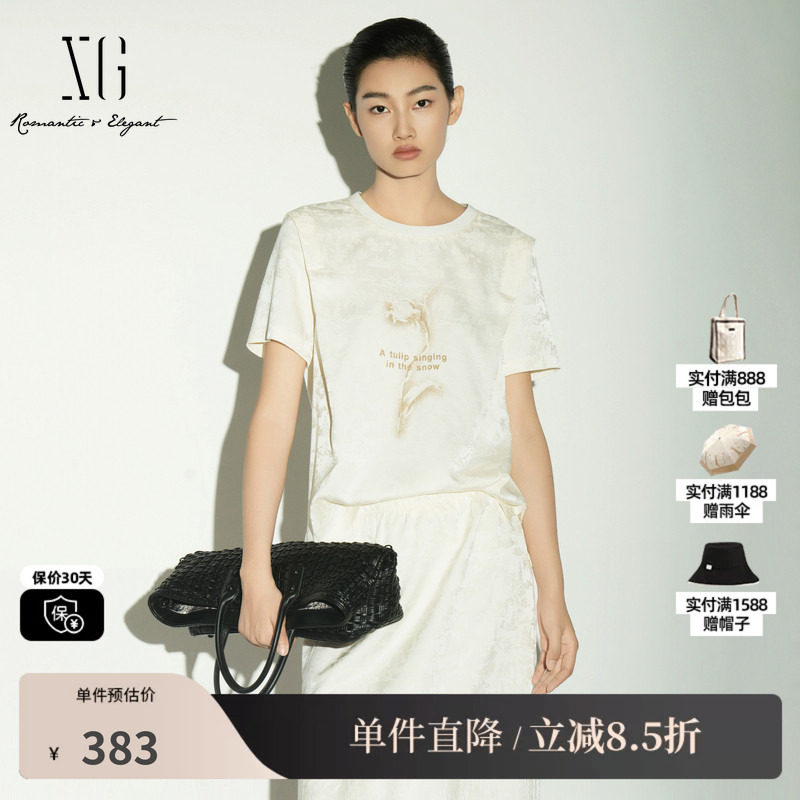 XG/雪歌XL221037A591米白色印花圆领短袖衬衫直筒休闲T恤上衣女装
