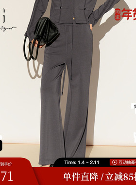 XG/雪歌XL102011A383 运动直筒休闲裤松紧抽绳灰色宽松阔腿长裤女