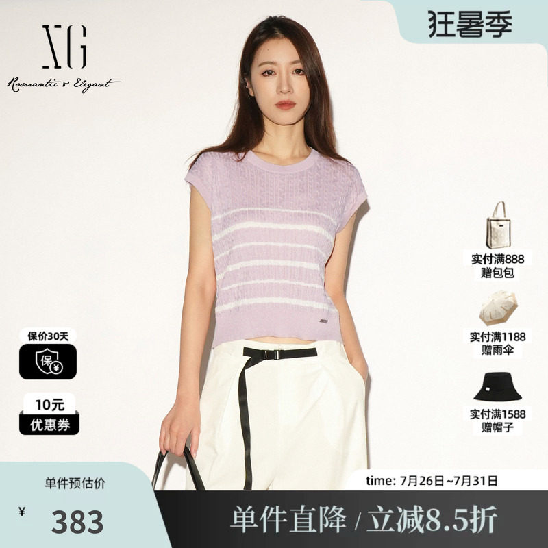 XG/雪歌 XL211030B999粉白条纹圆领无袖针织衫薄款直筒螺纹背心女