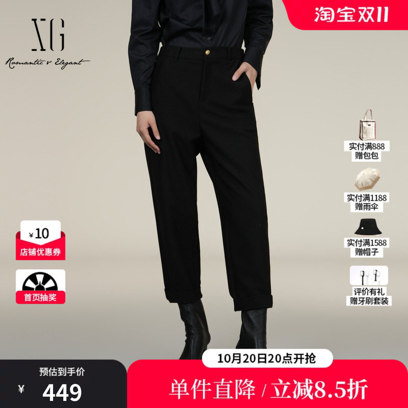 XG/雪歌 XL402030A990黑色直筒西装休闲裤简约通勤萝卜九分裤女装