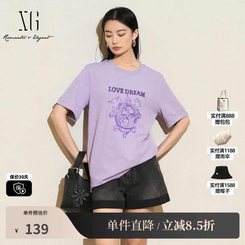 XG/雪歌XK201538A804纯棉字母亮片T恤时尚夏季新款宽松短袖上衣女
