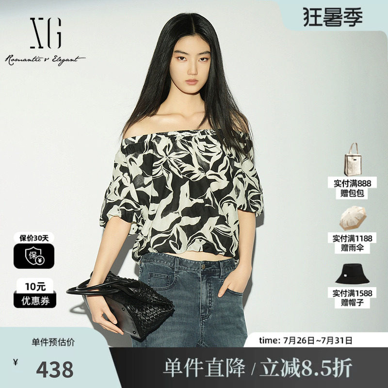 XG/雪歌 XL221041B293黑白花版棉感一字领短袖衬衫松紧度假上衣女