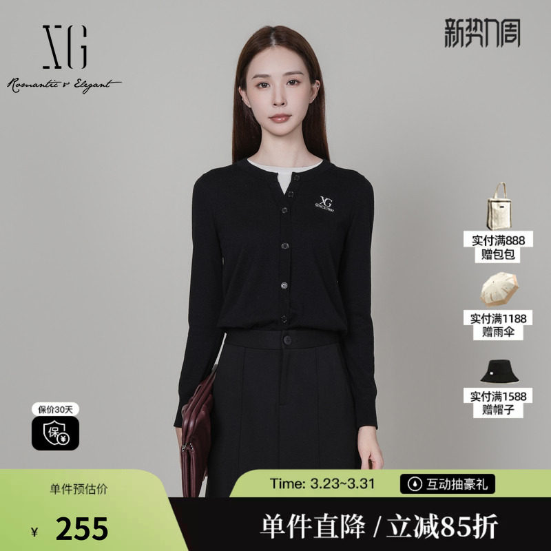 XG/雪歌XK411066A990黑色修身毛针织衫2025冬季新款假两件毛衫女