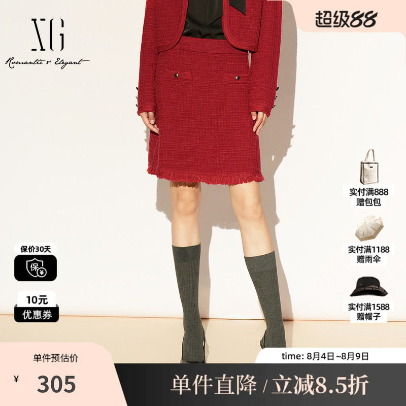 XG/雪歌XL111031A115酒红色半身裙2026春季新款流苏包臀短裙女装