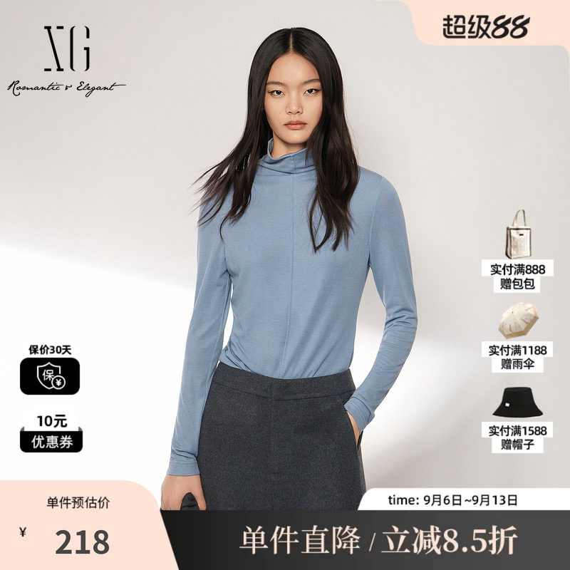 XG/雪歌XL401025A129蓝色莱赛尔堆堆领长袖T恤修身高领打底内搭女