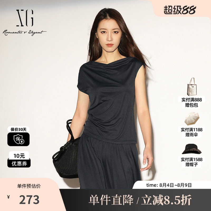XG/雪歌XL201028A983灰色荡领修身T恤蝙蝠袖捏褶薄款休闲上衣女装