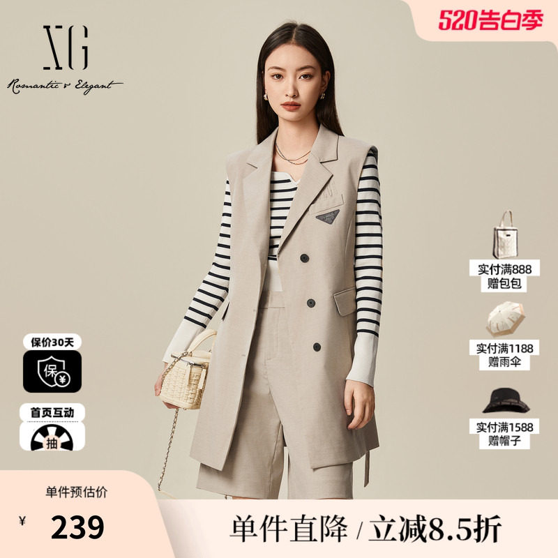 XG/雪歌XJ104019A473西装无袖连衣裙时尚春季新款外搭中长A字裙女