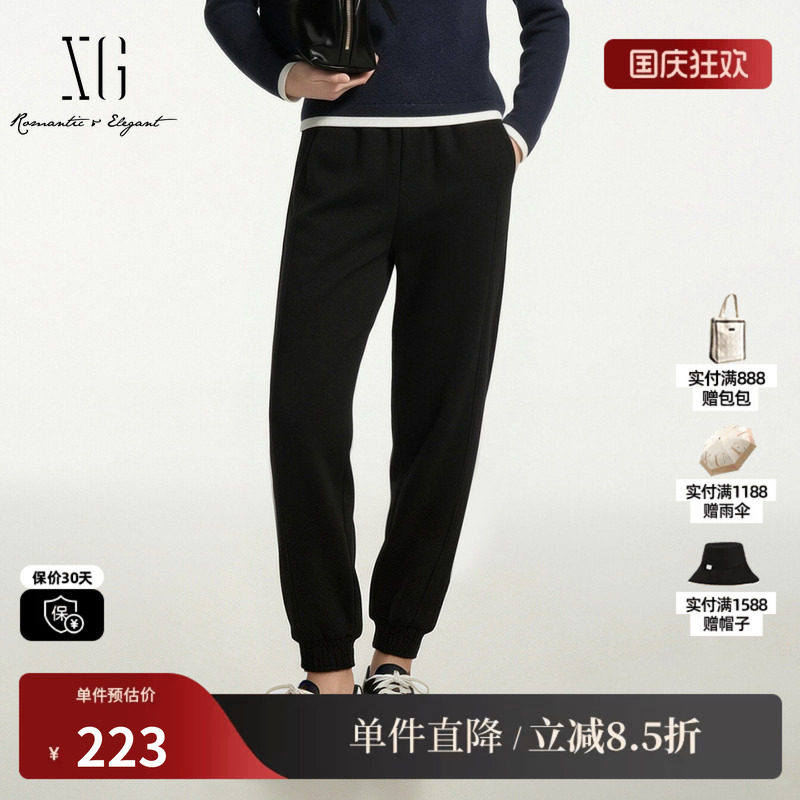 XG/雪歌 XK402762A890黑色棉感直筒宽松休闲束脚裤运动通勤长裤女