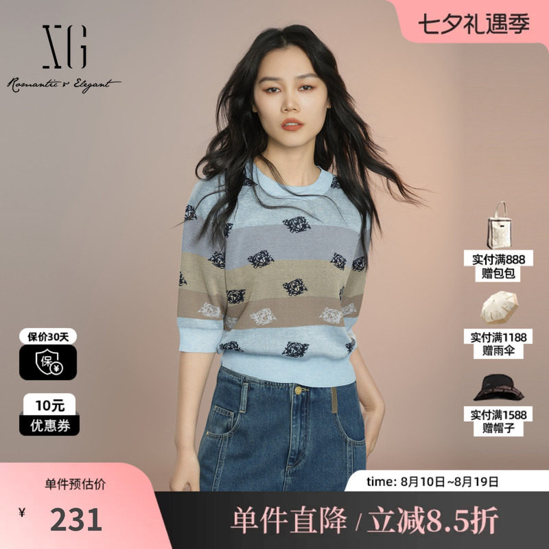 XG/雪歌XK311021B120撞色印花毛针织衫2025秋季新款短袖毛衫女装