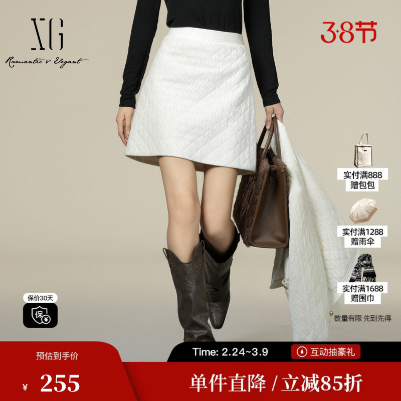 XG/雪歌XK403014A191米白色高腰半身裙2025冬季新款短款A字裙女装