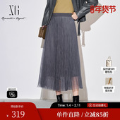 网纱A字裙女装 雪歌XK303016A481银灰色拼接半身裙2025秋季 新款