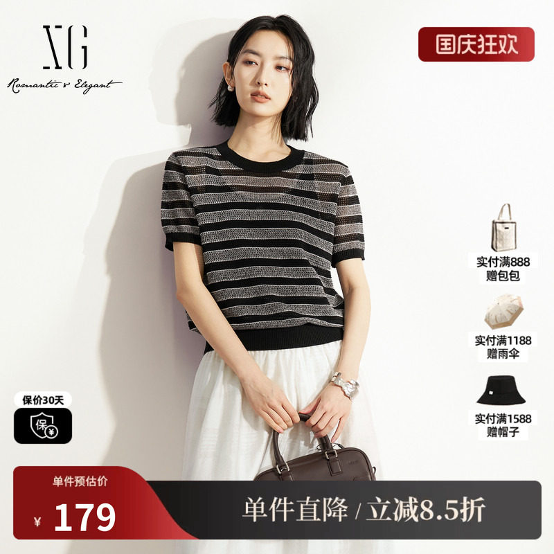 XG/雪歌XM211598B899 条纹莱赛尔短袖针织衫镂空微透宽松休闲女装