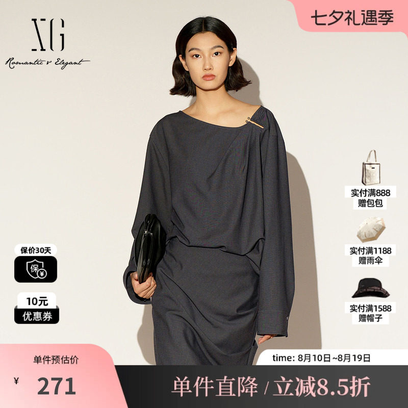 XG/雪歌XL121023A183抽褶长袖衬衫2026春季新款深灰色斜领上衣女