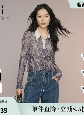 XG/雪歌XK321021B194扎染碎花长袖衬衫2025秋季新款设计感上衣女