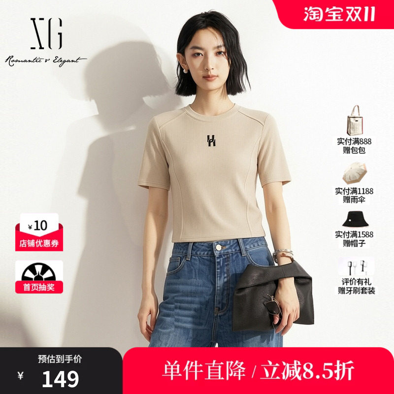 XG/雪歌XK301688A891米白色正肩修身坑条短袖T恤通勤简约休闲女装