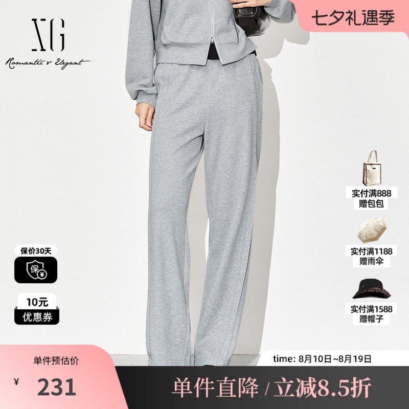 XG/雪歌XL302832A884微弹运动棉感裤2025秋季新款宽松直筒长裤女