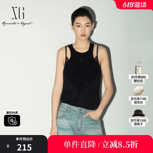 XG/雪歌XL125002B190假两件蕾丝拼接背心修身显瘦搭配微透吊带女