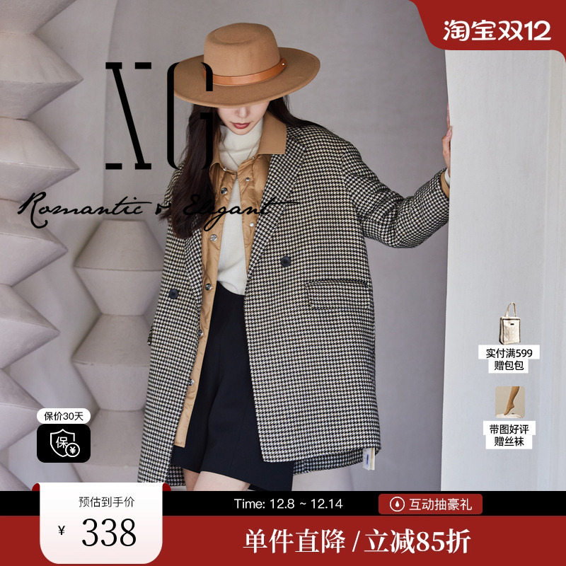 XG/雪歌XI410057B595复古格纹风衣时尚冬季新款长袖羊毛大衣女装