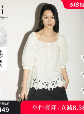 XG/雪歌 XL221002A651白色方领不规则中袖衬衫镂空不规则直筒女装