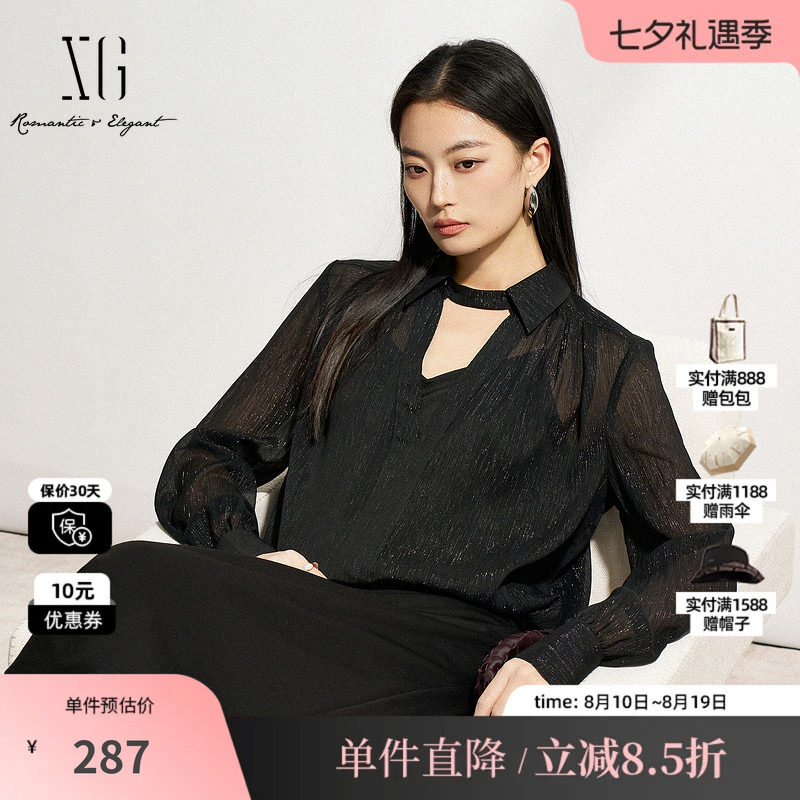 XG/雪歌XM221503A890镂空长袖黑色衬衫气质微透肌理V领显瘦上衣女