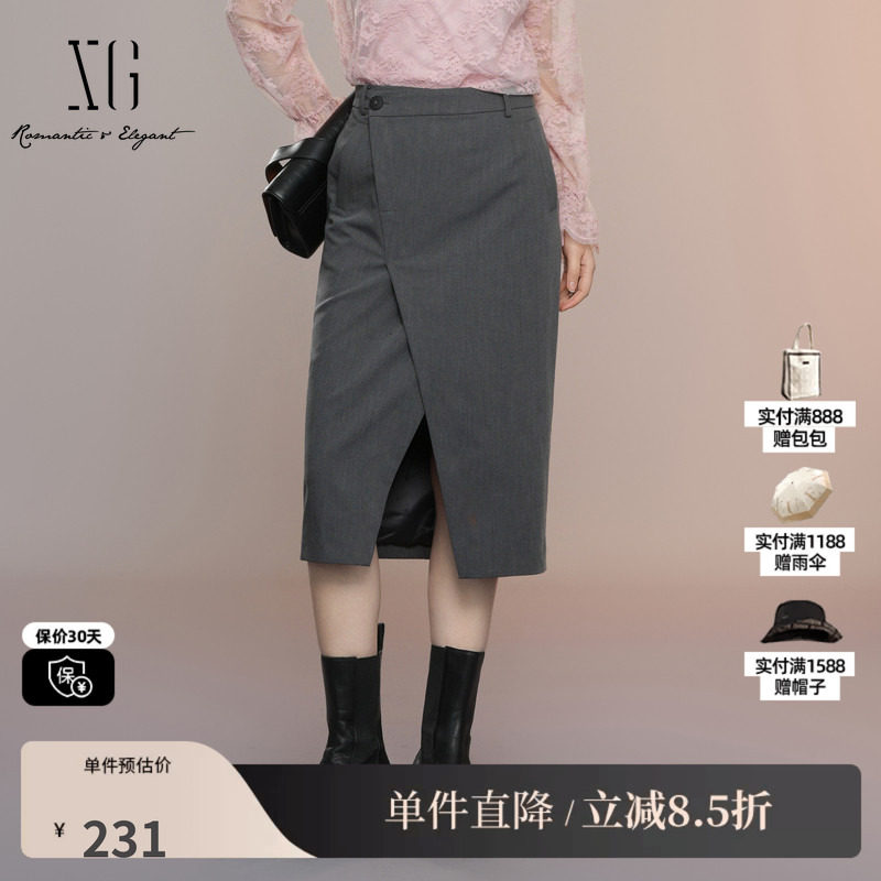 XG/雪歌XK303021A383深灰色开叉半身裙2025秋季新款高腰包臀裙女