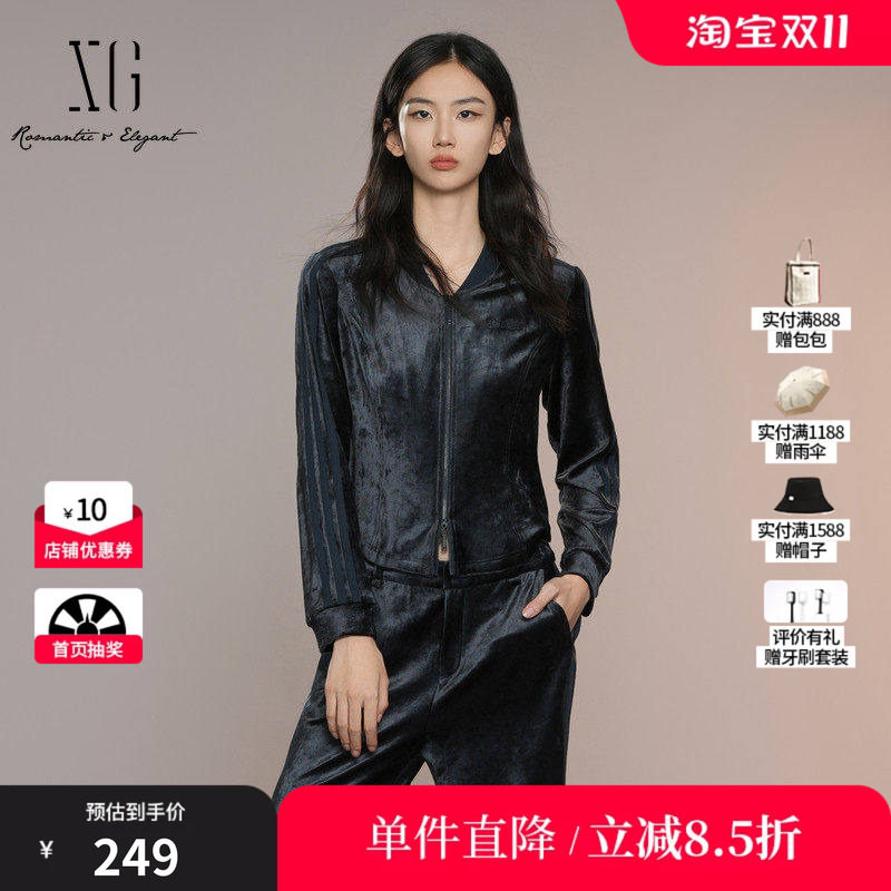 XG/雪歌XK307008A428藏青色短外套2025秋季新款莫代尔长袖外套女