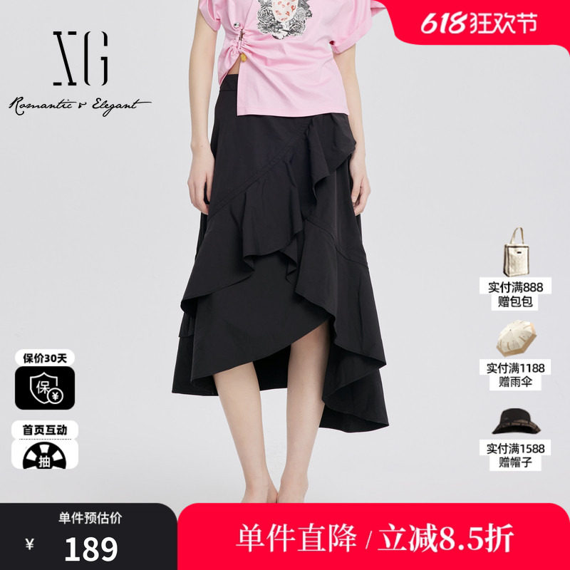 XG/雪歌XJ203004A890黑色不规则半身裙时尚夏季新款荷叶边A字裙女