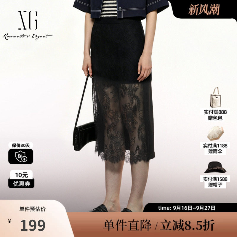 XG/雪歌 XK303705A890黑色直筒蕾丝拼接半身裙通勤包臀中长裙女装