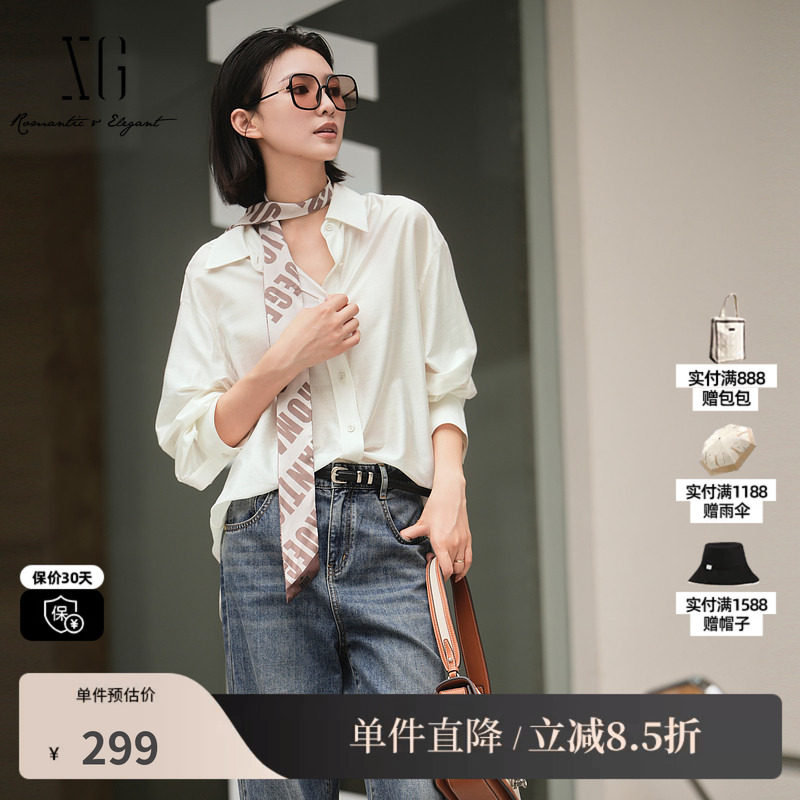 XG/雪歌XK321016A151白色长袖衬衫2025秋季新款宽松莫代尔上衣女