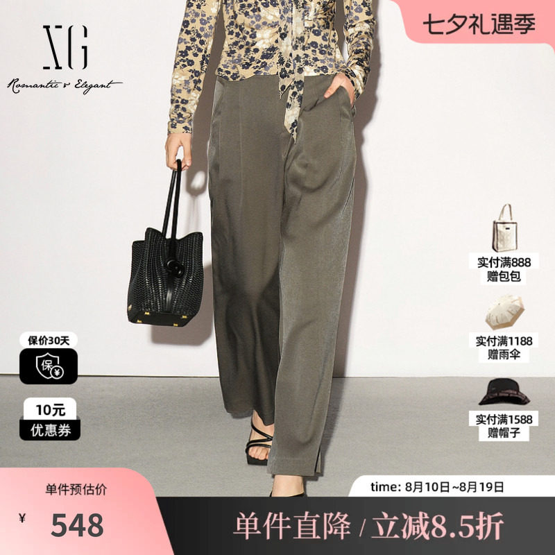 XG/雪歌 XL302019A472咖绿色直筒西装休闲裤锥形通勤简约长裤女装