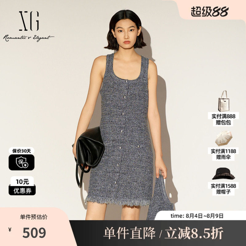 XG/雪歌XL111023A183深灰色无袖连衣裙2026春季新款针织中长裙女