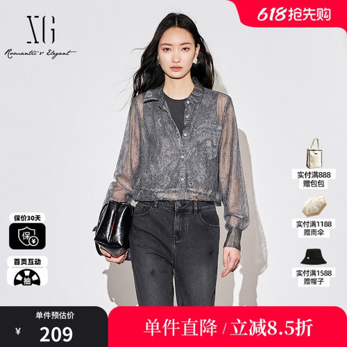 XG/雪歌XJ321003A481蕾丝网纱长袖衬衫时尚秋季新款短款上衣女装